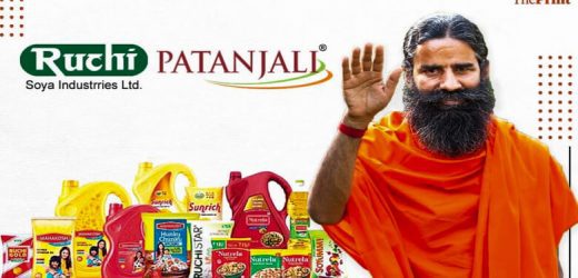 patanjali