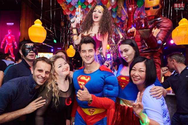 Nerdy Party