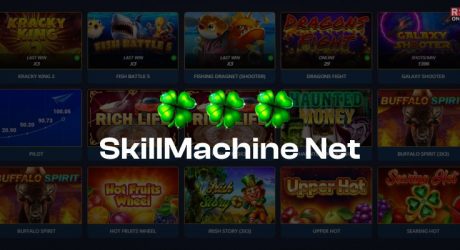 skillmachine net