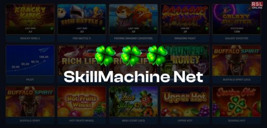 skillmachine net