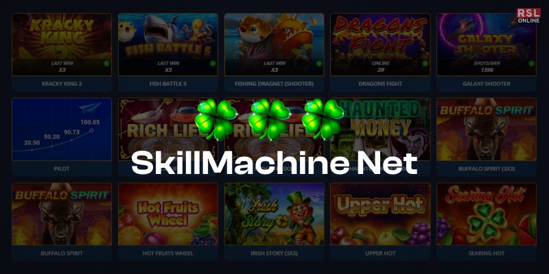 skillmachine net